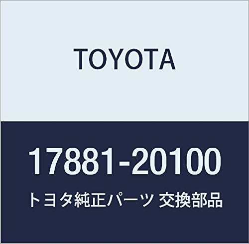 Toyota Genuine Parts 17881-20100 Air Cleaner Hose - Replacement Air Intake Duct for Toyota Vehicles | Perfect for Engine Maintenance & Performance Upgrade