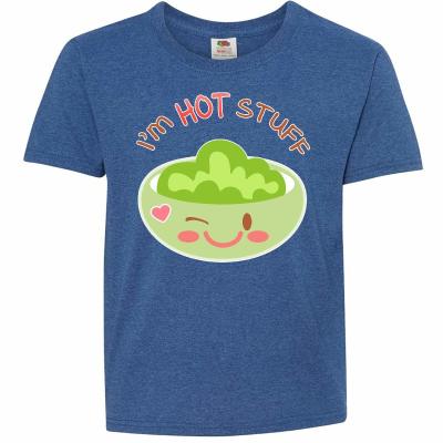 The Adventure of the Spicy Wasabi Tee