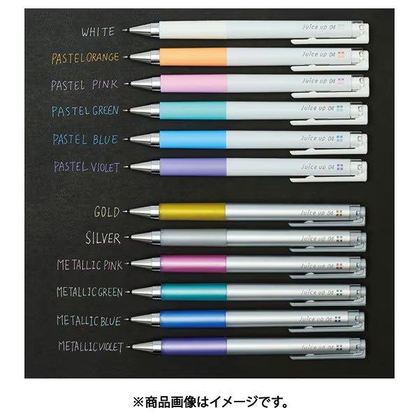 Pilot Juice Up Gel Ink Pen Set - 6 Vibrant Colors for Smooth Writing, Note Taking & Art Projects - Perfect for School, Office & Creative Work