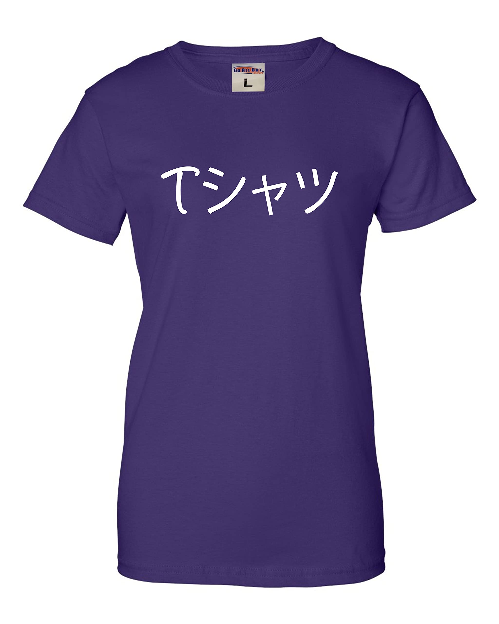 Women's Anime T-Shirt with Japanese Text - Stylish & Comfortable for Cosplay, Casual Wear & Anime Conventions