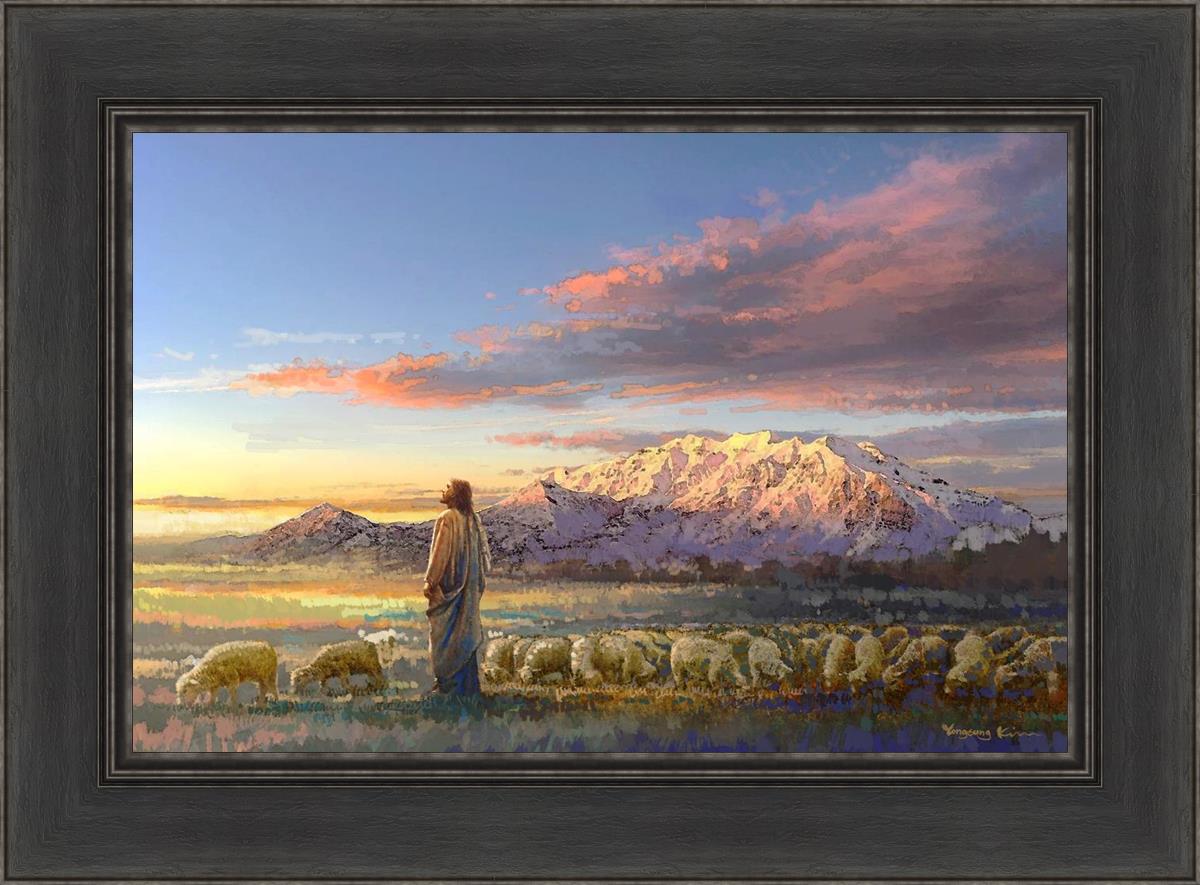 All His Majesty Christian Wall Art by Yongsung Kim - Inspirational Jesus Painting for Home, Church & Office Decor