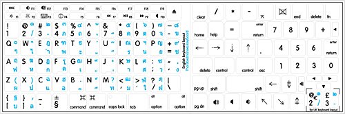 MAC English-Thai Keyboard Labels - White Background for Desktop, Laptop & Notebook | Bilingual Typing Solution for Multilingual Users