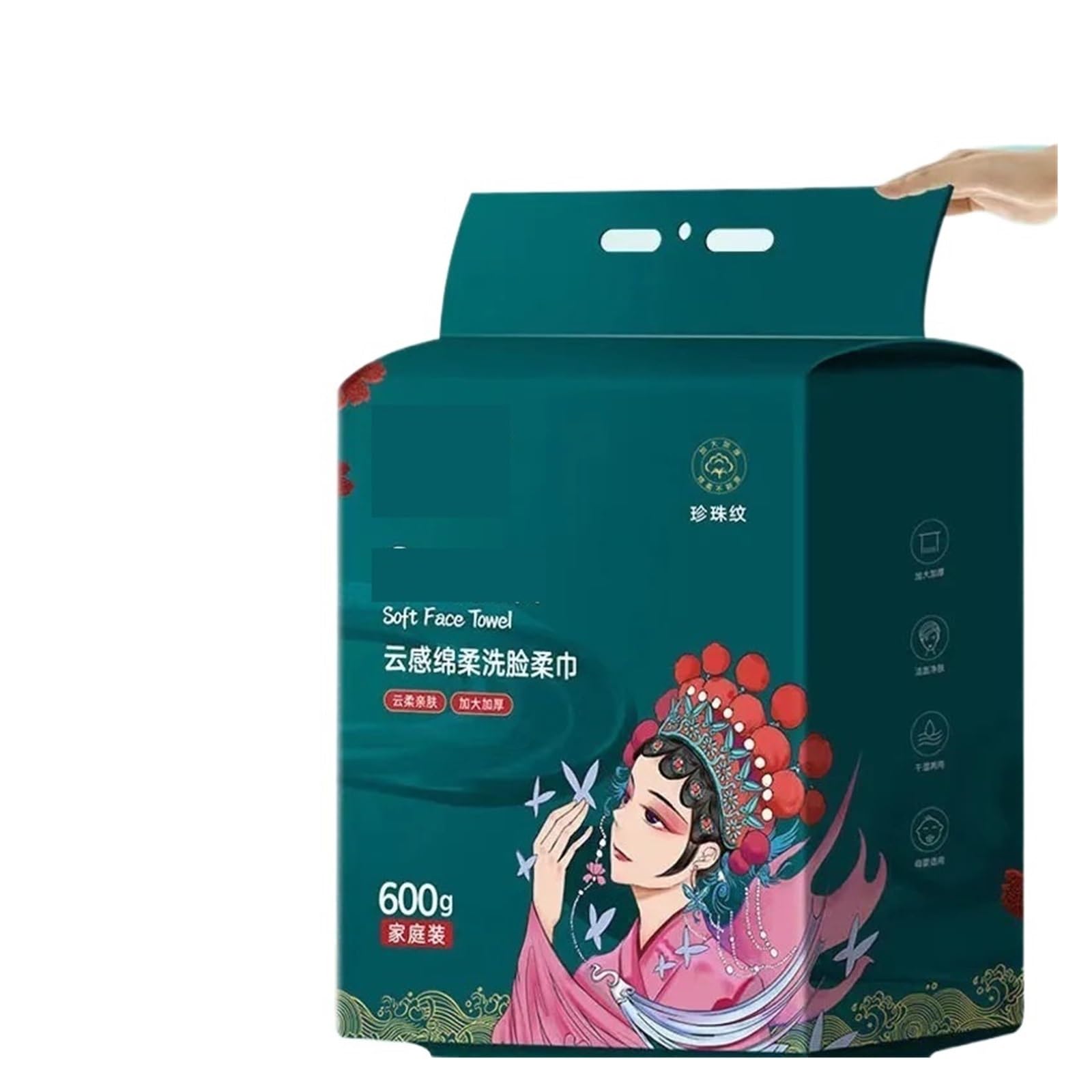 600g Cotton Tissue - Thickened & Enlarged Disposable Face Towels | Soft Makeup Remover Wipes | Hanging Design for Easy Use | Ideal for Skincare, Makeup Removal & Gentle Face Cleansing