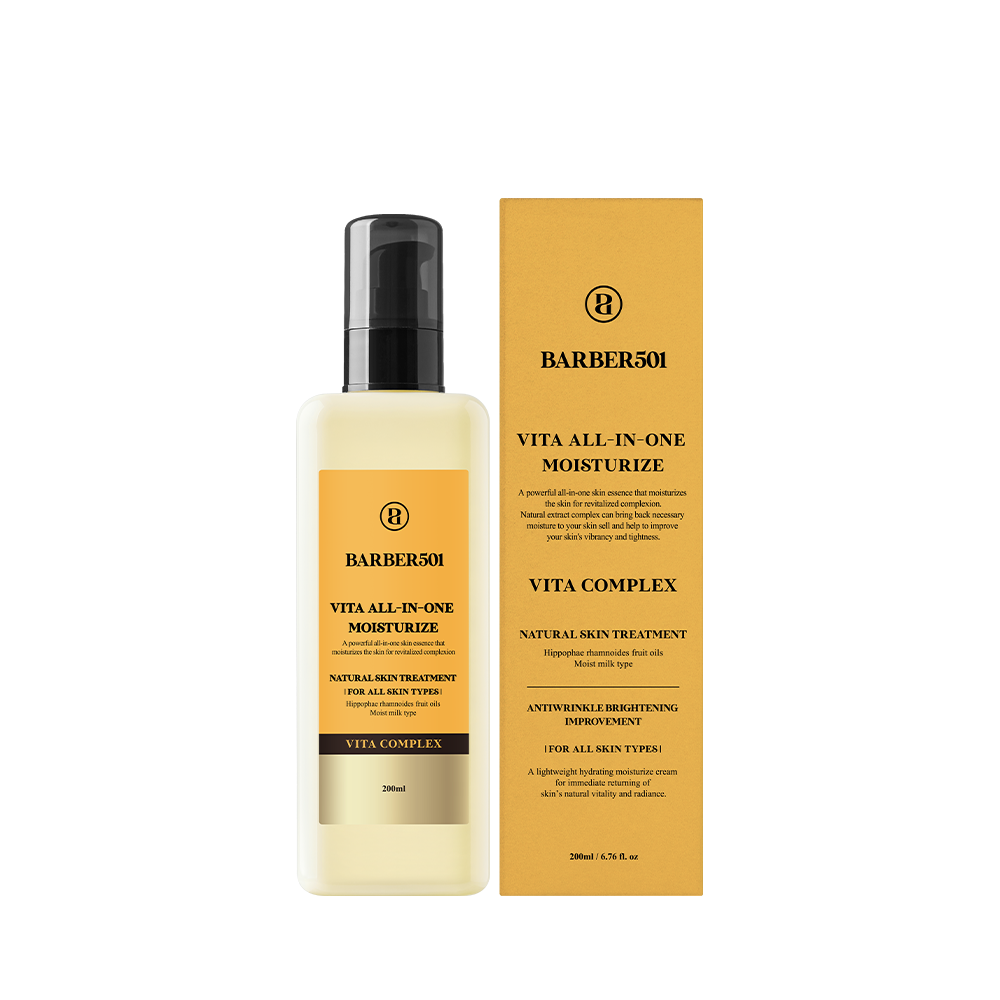 BARBER501 All In One Moisturizing Vitamin Hair & Beard Oil 200ml - Hydrating Treatment for Men's Hair Care & Grooming Routine