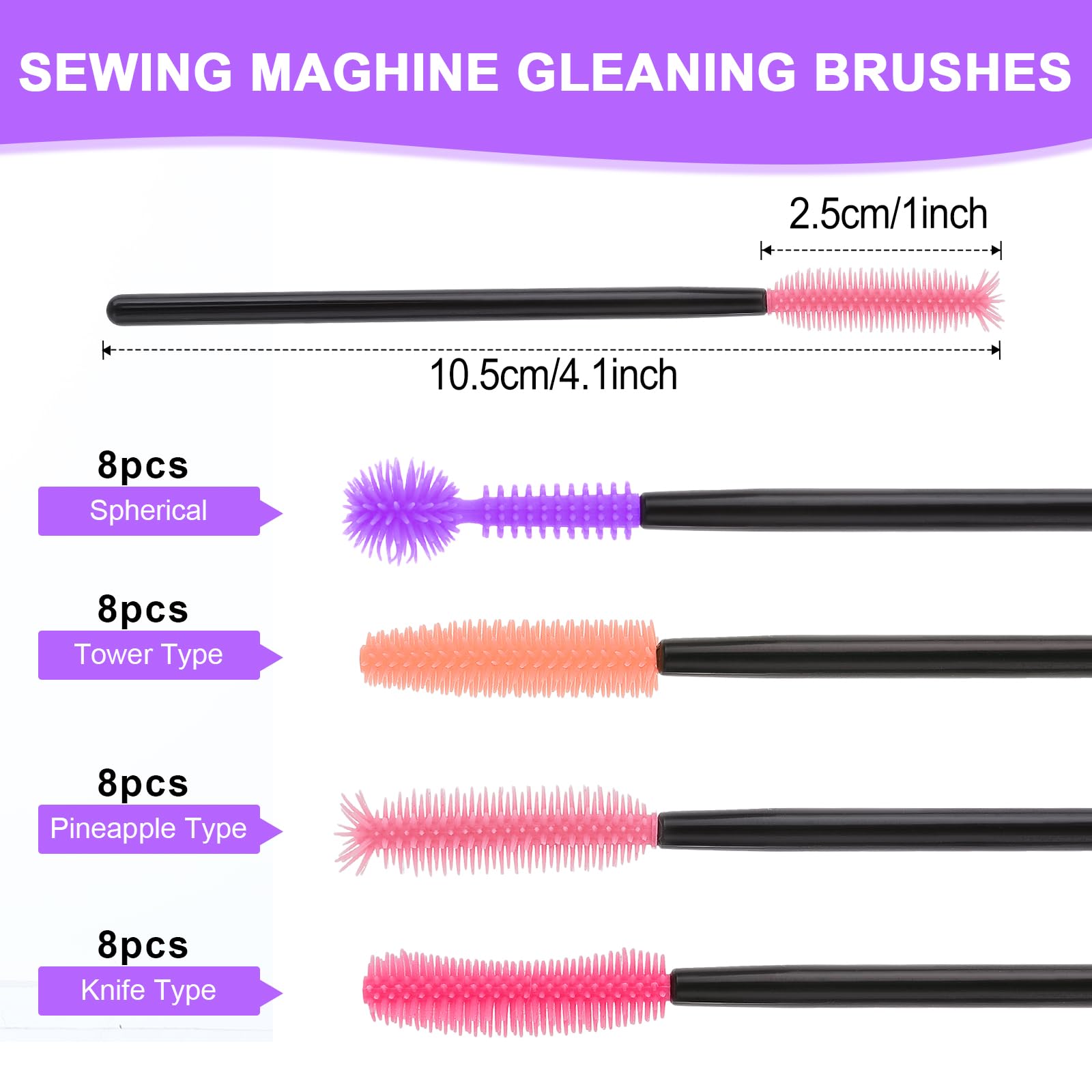 32pcs Sewing Machine Cleaning Brushes Kit - 4 Styles Reusable Silicone Cleaning Tools & Accessories for Sewing Machines - Perfect for Quilting, Embroidery & Fabric Crafts