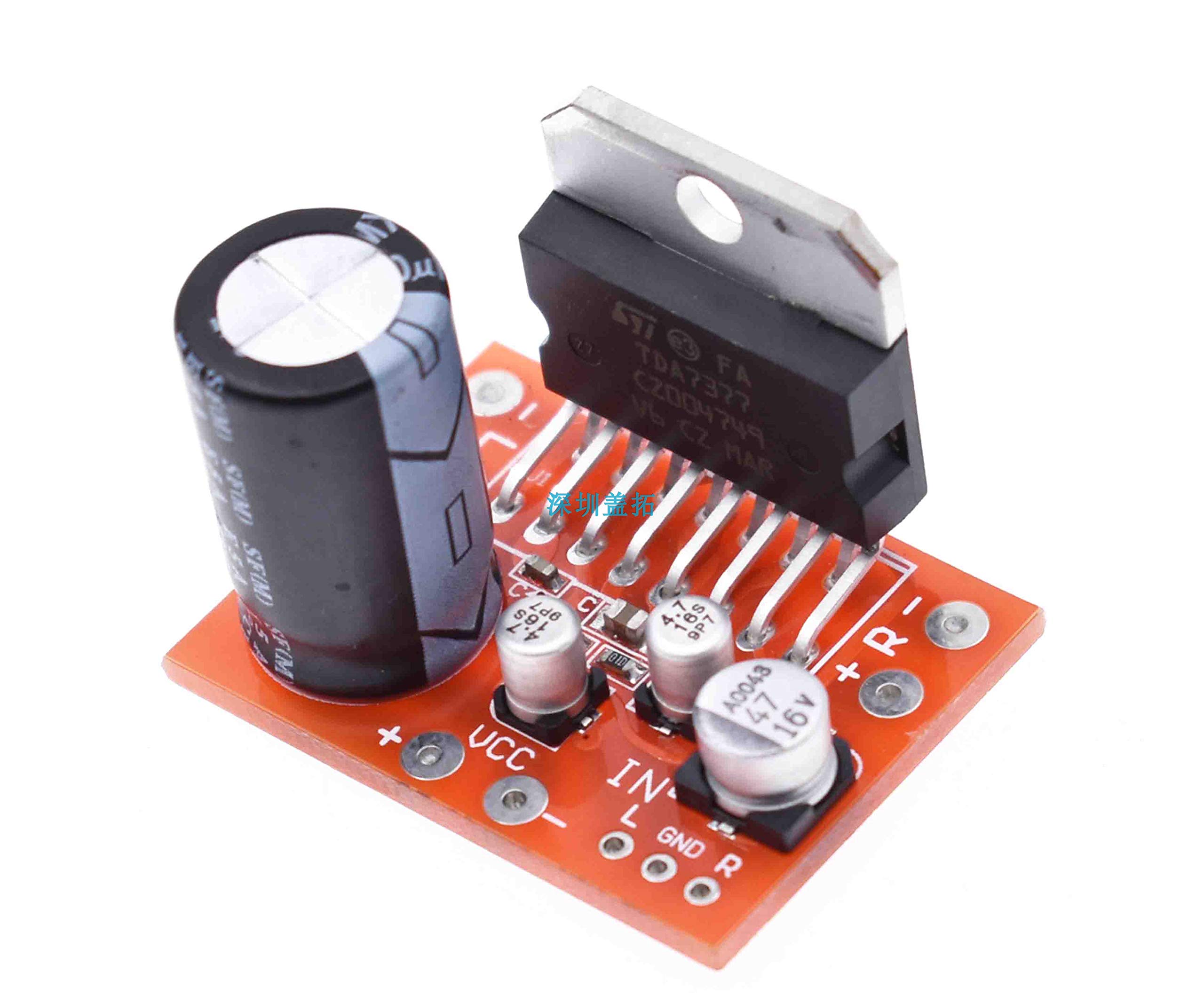 TDA7379 Power Amplifier Board Module - 50W DC Audio Amplifier with TDA7377 & TDA7297 Compatibility for Car Stereo, Home Theater & DIY Audio Projects