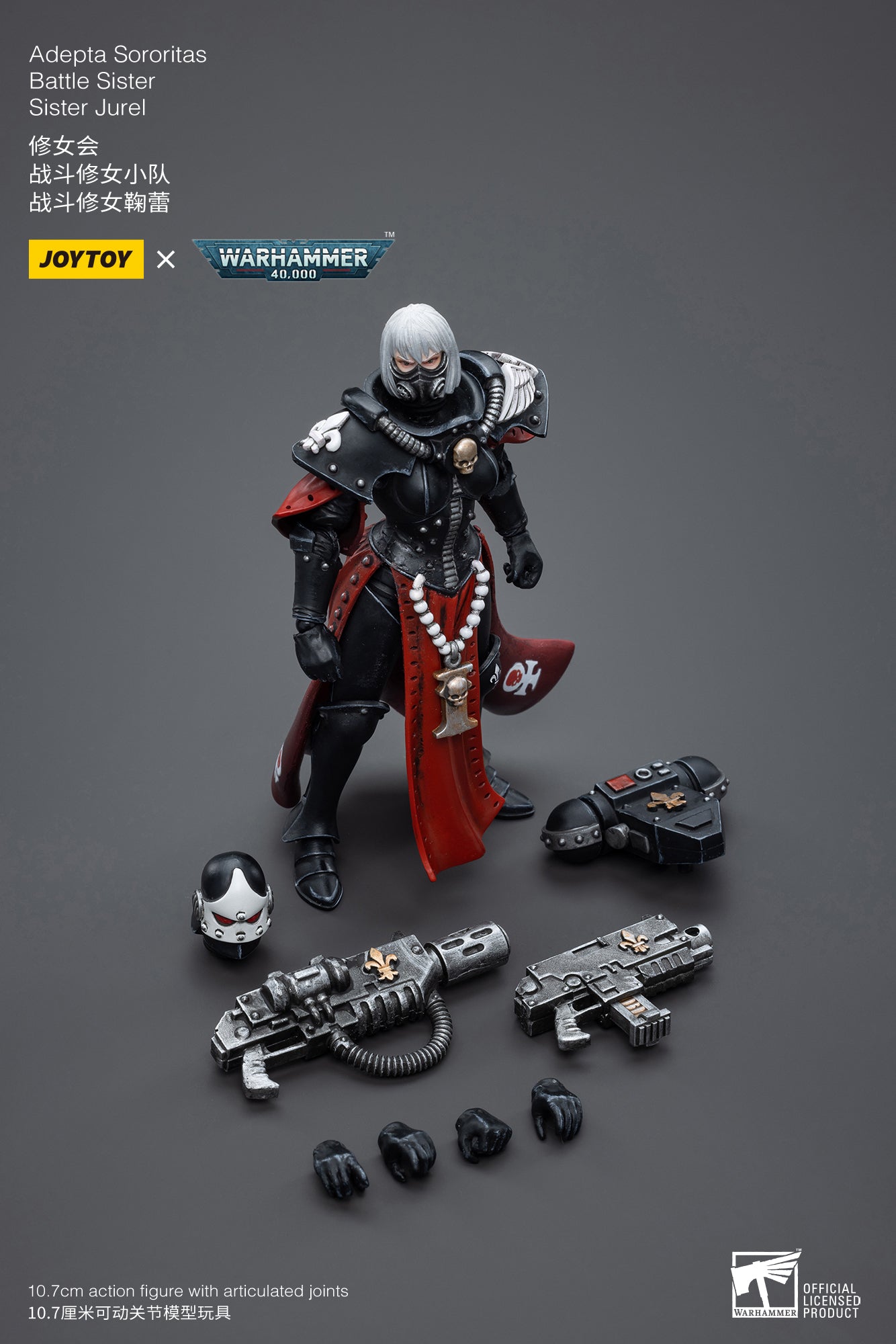 Pre Order JOYTOY 1/18 Scale Warhammer 40K Adepta Sororitas Battle Sister Action Figure Set (5PCS) - Reissue Edition - Perfect for Warhammer 40K Collectors and Tabletop Gaming Scenes
