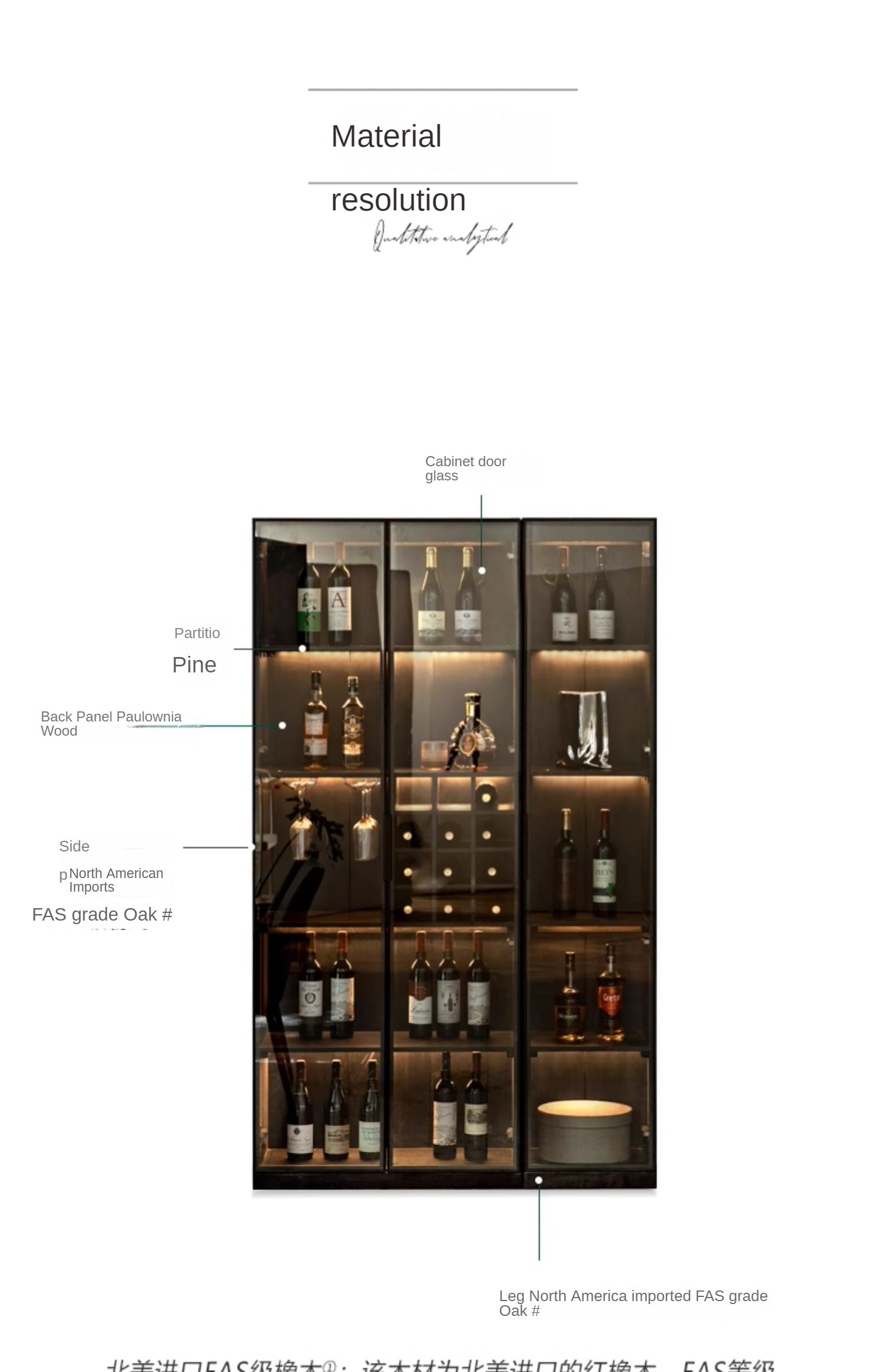 Premium Oak Solid Wood Wine Cabinet with Glass Doors - Elegant Display for Wine Bottles, Perfect for Dining Room, Bar, or Home Cellar Storage