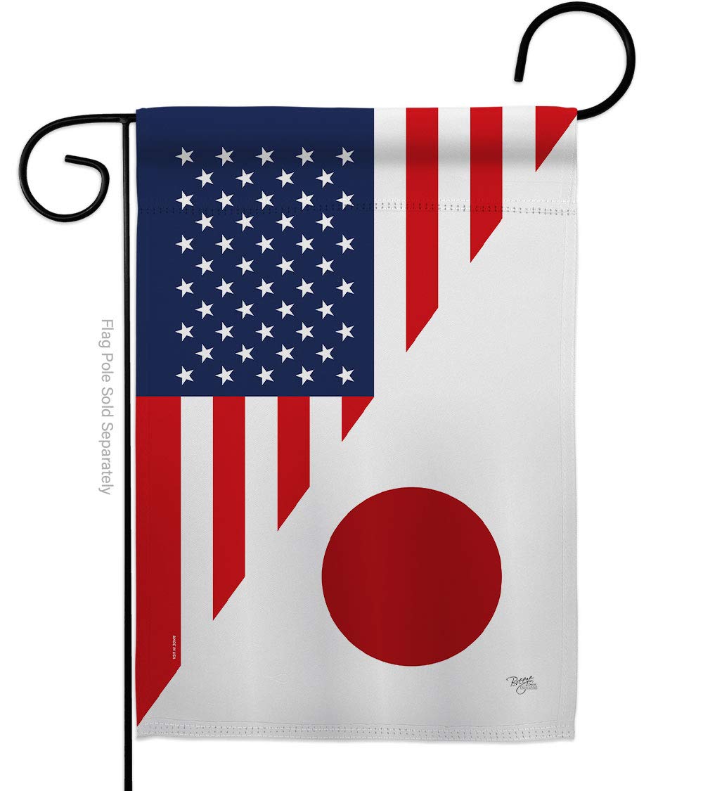 US Japan Friendship Garden Flag - Double-Sided Yard Decoration for Home & Gifts