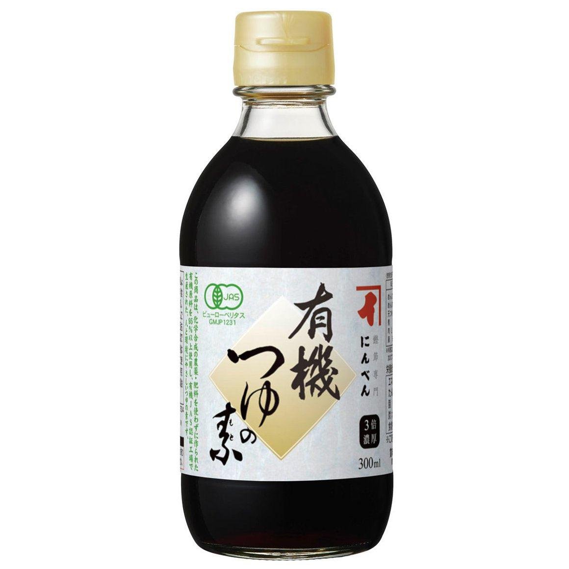 Ninben Organic Tsuyu Japanese Concentrated Soup Base 300ml - Authentic Japanese Noodle Broth for Ramen, Udon & Hot Pot - Perfect for Home Cooking & Restaurant Use