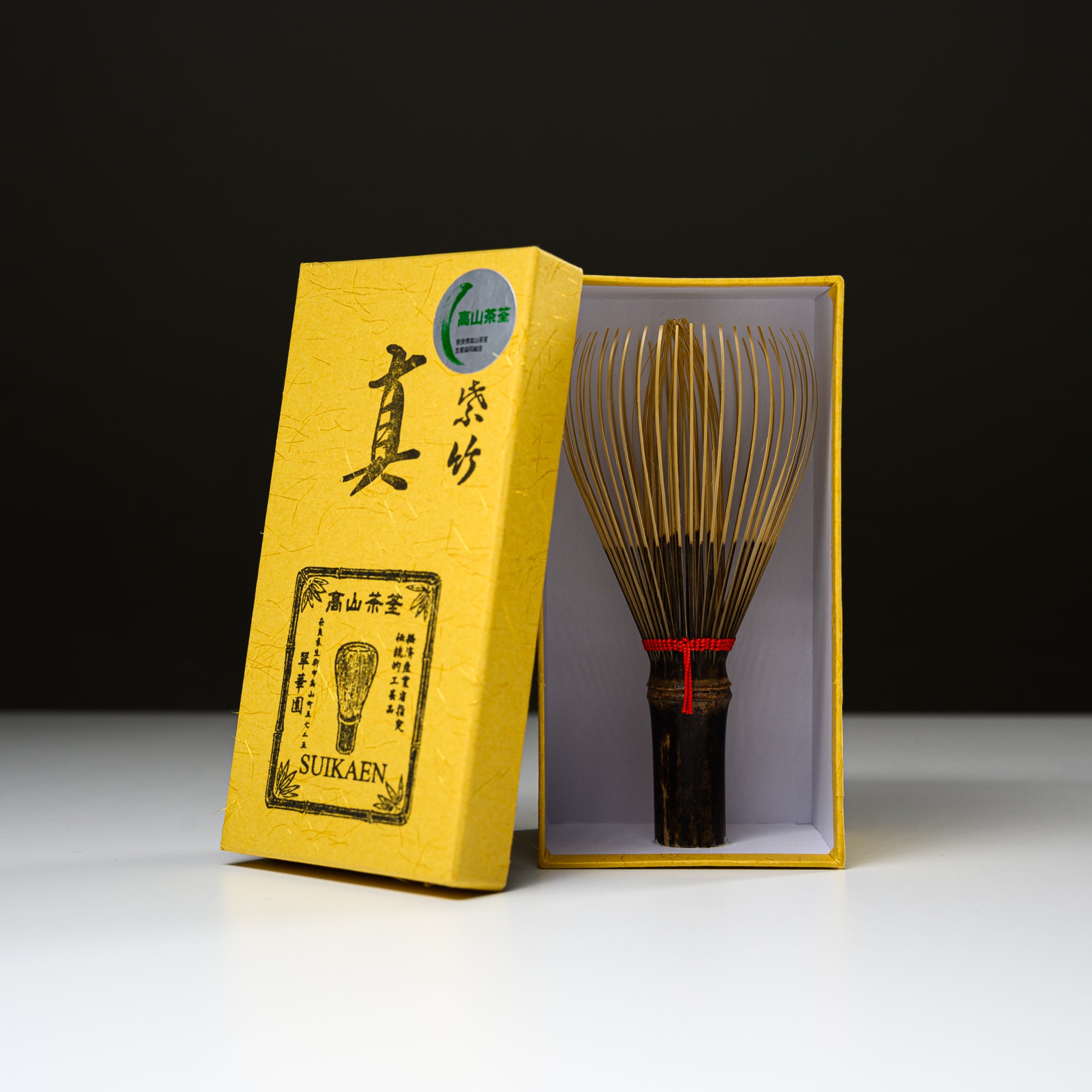 TAKAYAMA Whisk Suikaen - Authentic Bamboo Matcha Whisk (Red) for Traditional Japanese Tea Ceremony - Perfect for Matcha Green Tea Preparation & Home Tea Rituals