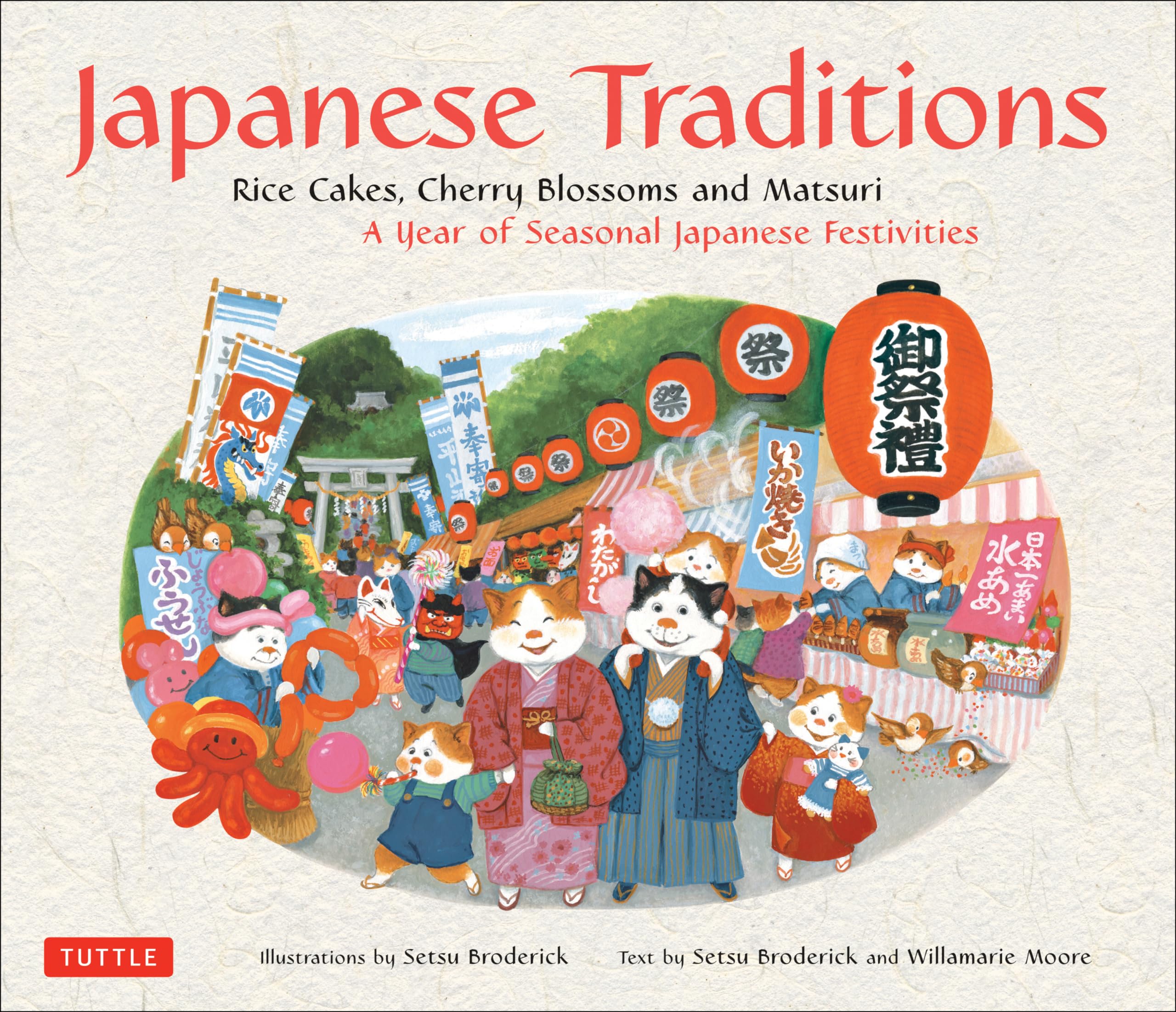 Japanese Traditions: Rice Cakes, Cherry Blossoms & Festivals - A Complete Guide to Seasonal Japanese Celebrations | Perfect for Cultural Enthusiasts & Travel Planners