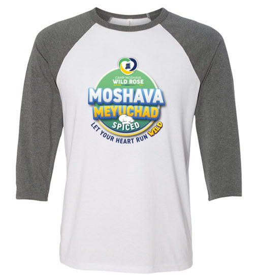 Women's Moshava Wild Rose 3/4 Sleeve Baseball Tee - Two-Tone Vintage Style T-Shirt with Spiced Color - Perfect for Casual Wear, Date Nights & Outdoor Activities