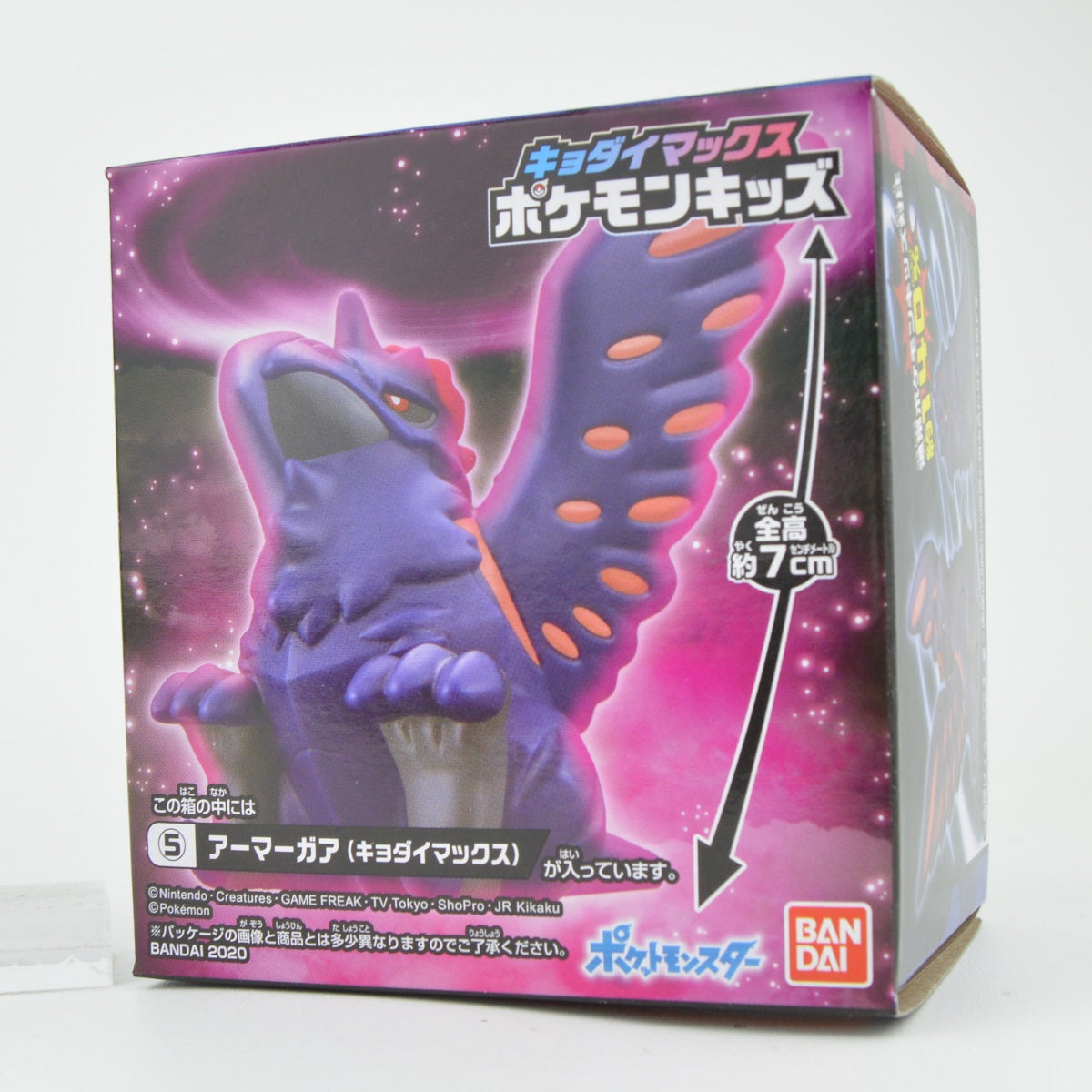 Pokemon Gigantamax 2-Inch Kid Finger Puppet - Bandai Mini Figure Toy for Kids, Collectors & Gifts | Perfect for Playtime, Parties & Pokemon Fans