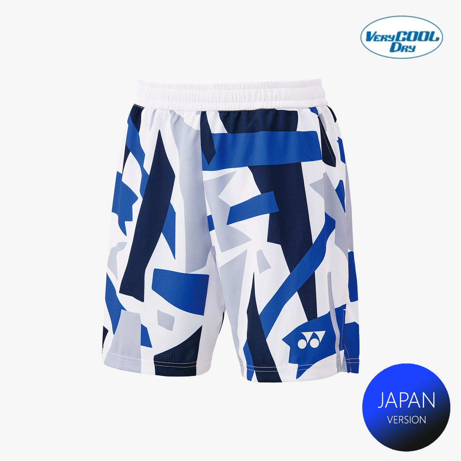 Yonex Men's Knit Shorts 15203 - White | Comfortable & Breathable Athletic Shorts for Tennis, Running & Gym Workouts