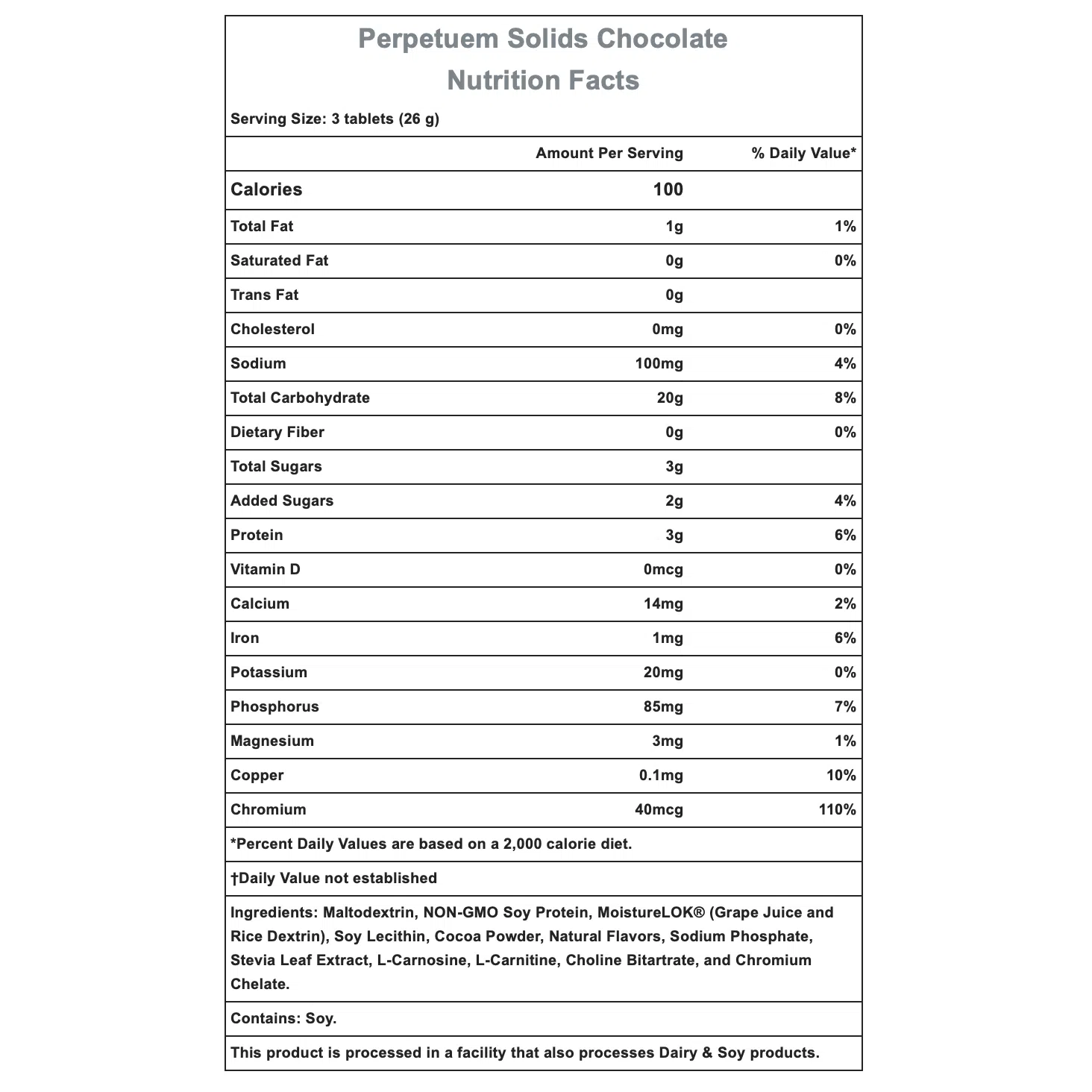 Hammer Nutrition Perpetuem Solids - Long Distance Endurance Fuel for Runners & Cyclists | Energy Gel for Marathon, Triathlon & Ultra Events | Vegan & Gluten-Free Sports Nutrition