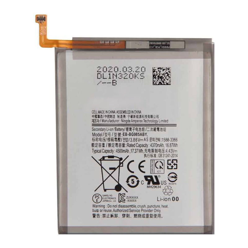 Original Samsung Galaxy S20 Plus Battery Replacement (EB-BG985ABY) - High Capacity 4500mAh - Compatible with SM-G985F/DS - Perfect for Gaming & Extended Use