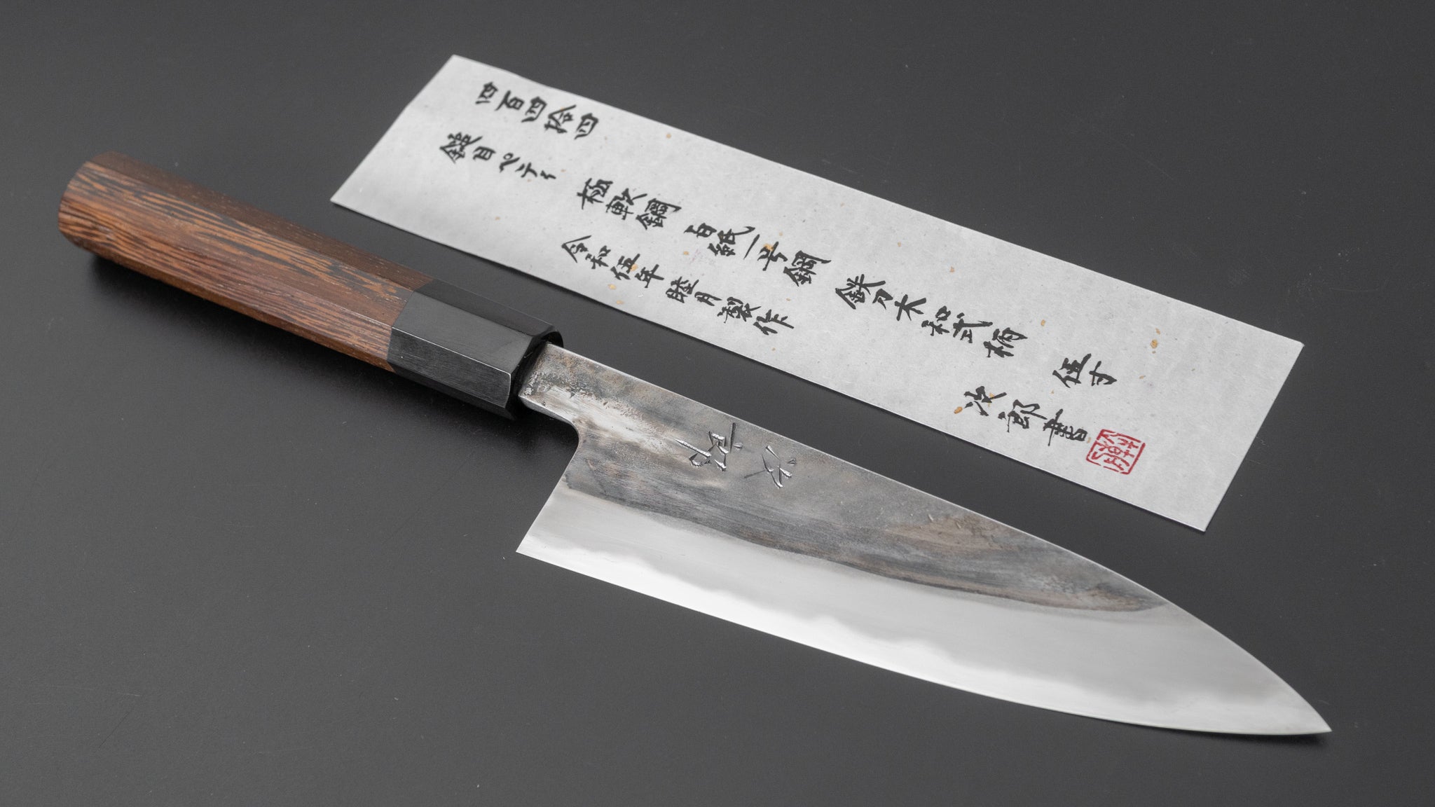 Premium Jiro Tsuchime Petty Knife 150mm - Japanese High Carbon Steel Blade with Taihei Tagayasan Handle (#444) - Perfect for Sushi, Vegetables & Precision Kitchen Tasks