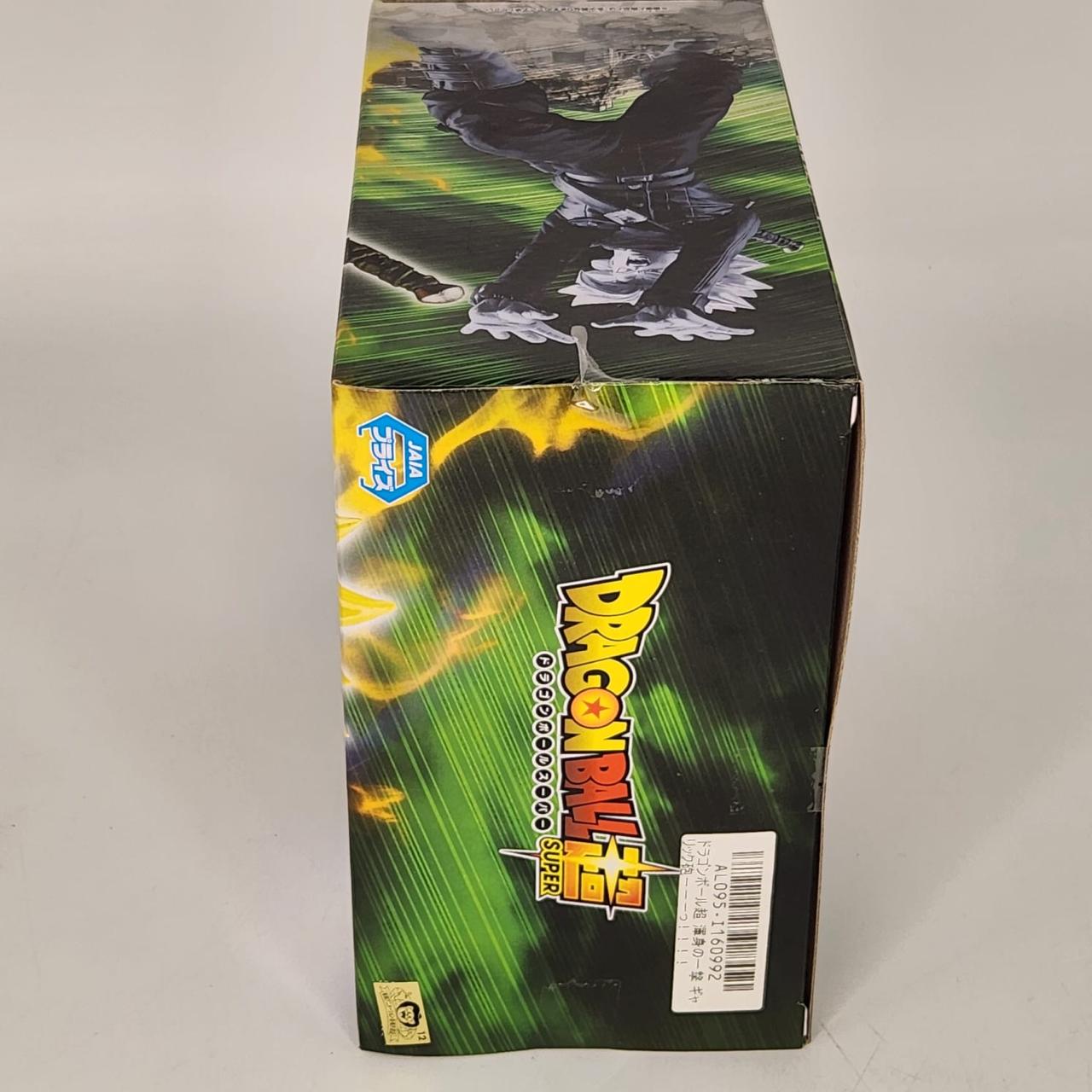 Bandai Dragon Ball Z Super Saiyan Future Trunks Galick Gun Action Figure - Collectible Anime Toy for Display & Gifts | Perfect for Anime Fans, Home Decor, and DBZ Collections