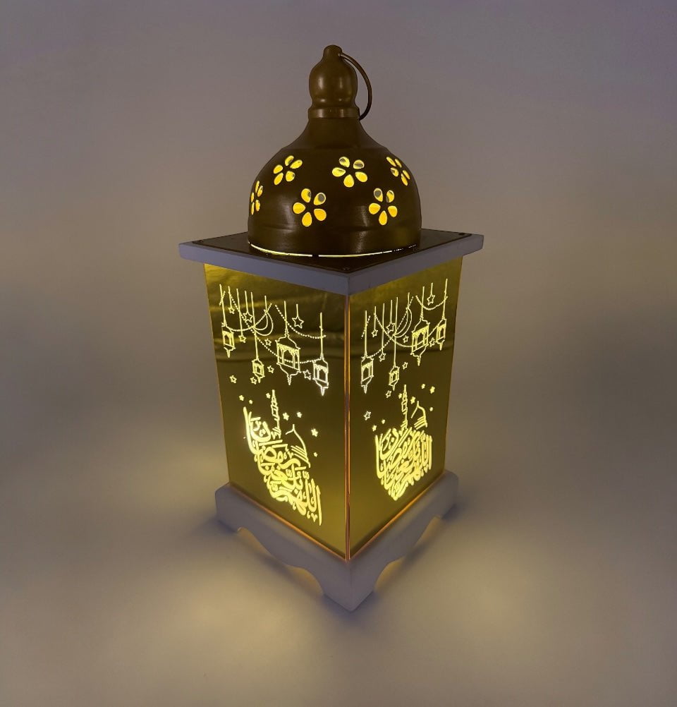 Ramadan Lantern 13.5 Inch Gold - Islamic Holiday Decorations for Home & Mosque - Perfect for Ramadan, Eid, and Islamic Celebrations