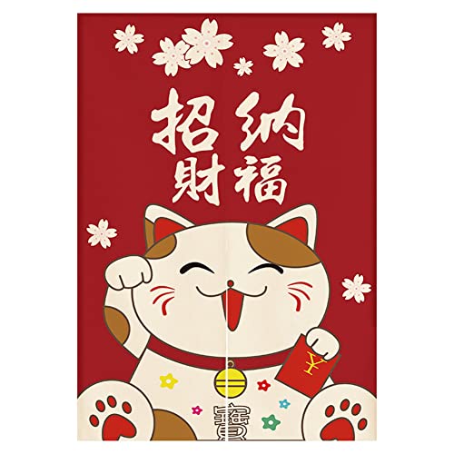 Lucky Cat 1