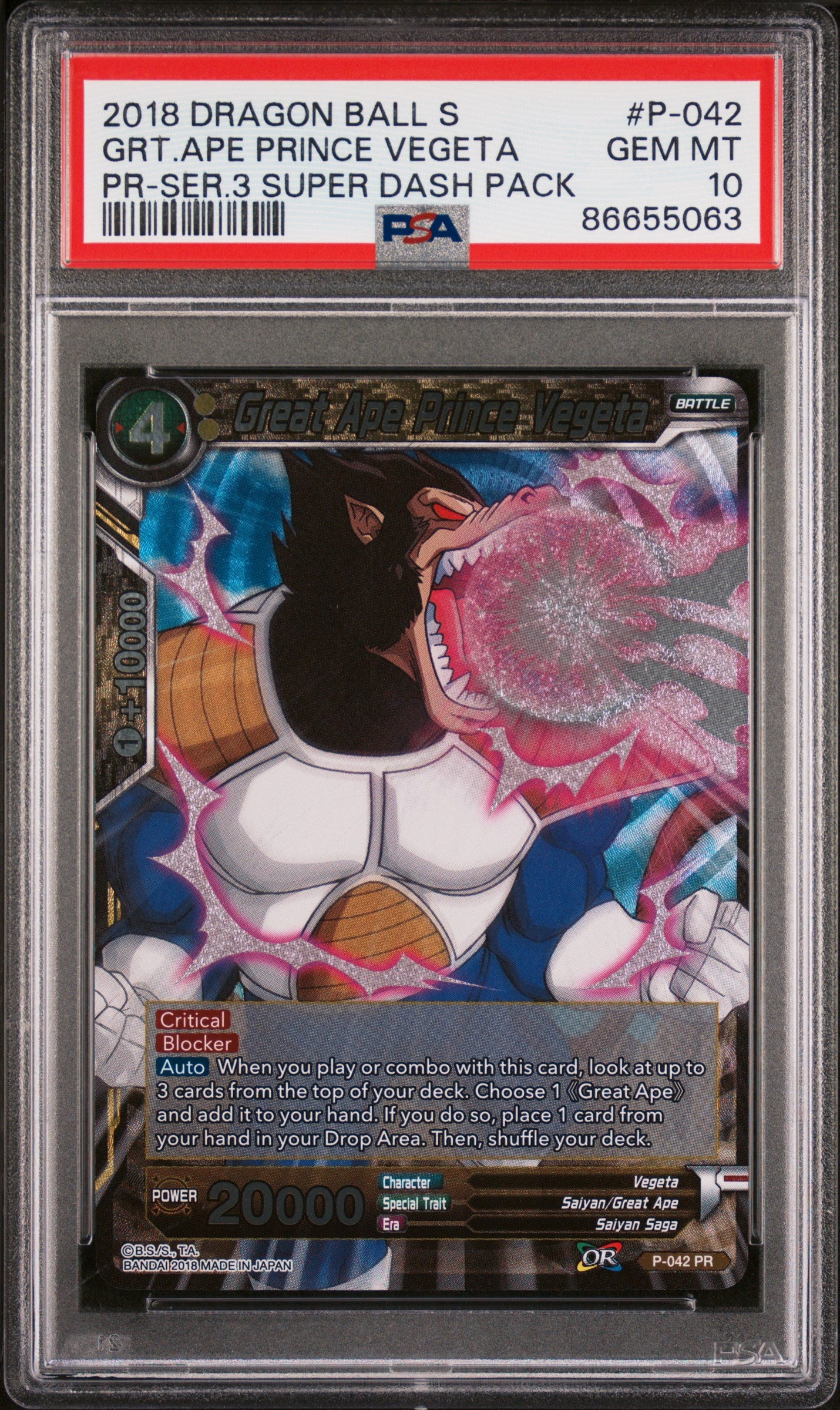 2018 Dragon Ball Super GT Great Ape Prince Vegeta #P042 PSA 10 Graded Card - Perfect for Collectors, Anime Fans & Display in Home or Office