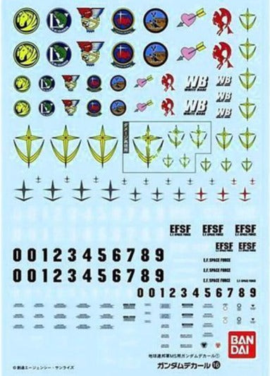 Bandai Gundam 1/100 Scale EFSF Earth Federation Space Force Water Slide Decals #16 - Perfect for Model Kits, Customization & Collectors (MS-06 Zaku II, RX-78-2 Gundam)