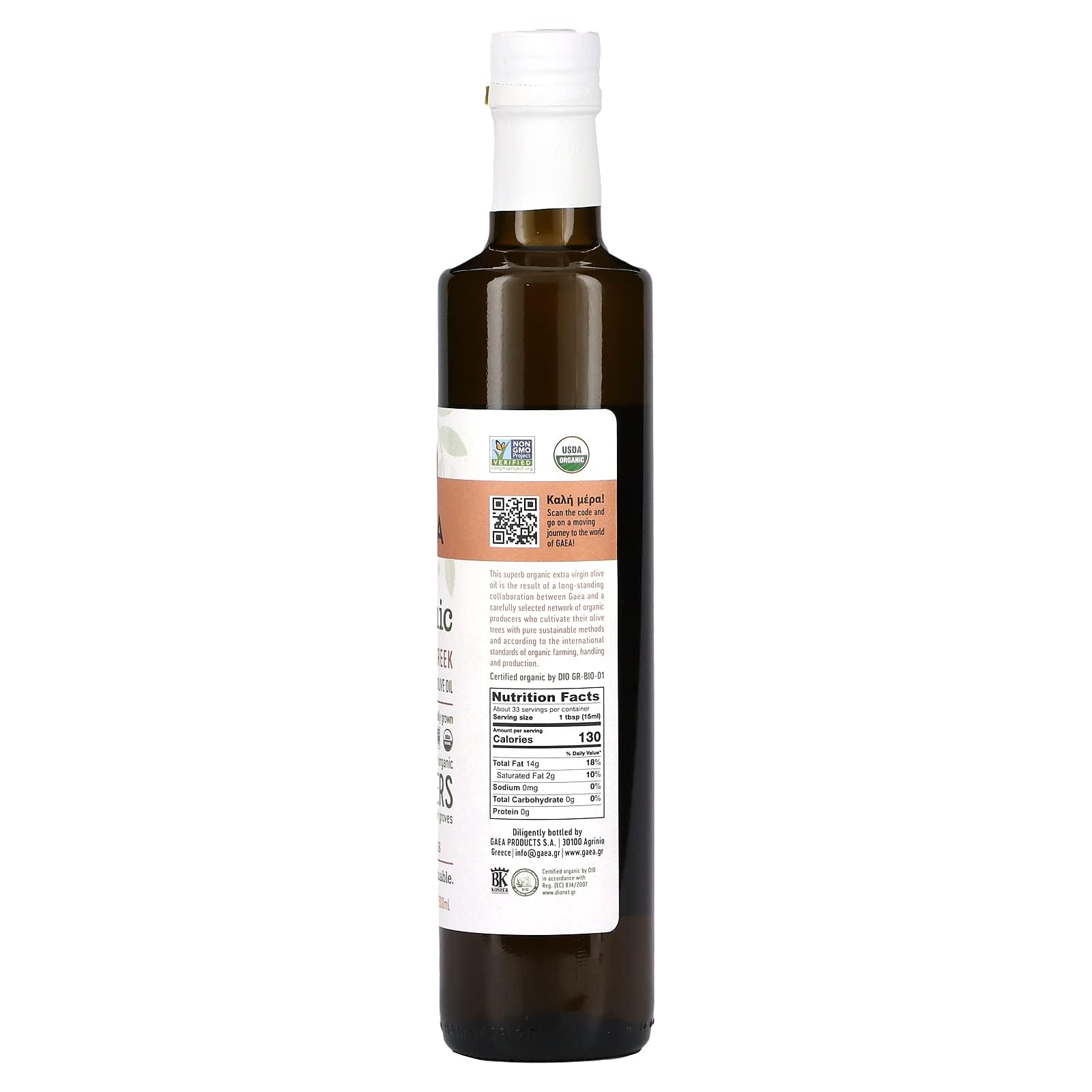 Gaea Organic Extra Virgin Olive Oil, 17 Ounce (6-Pack) - Cold-Pressed, Unrefined, Rich in Antioxidants - Perfect for Cooking, Salad Dressings & Healthy Recipes