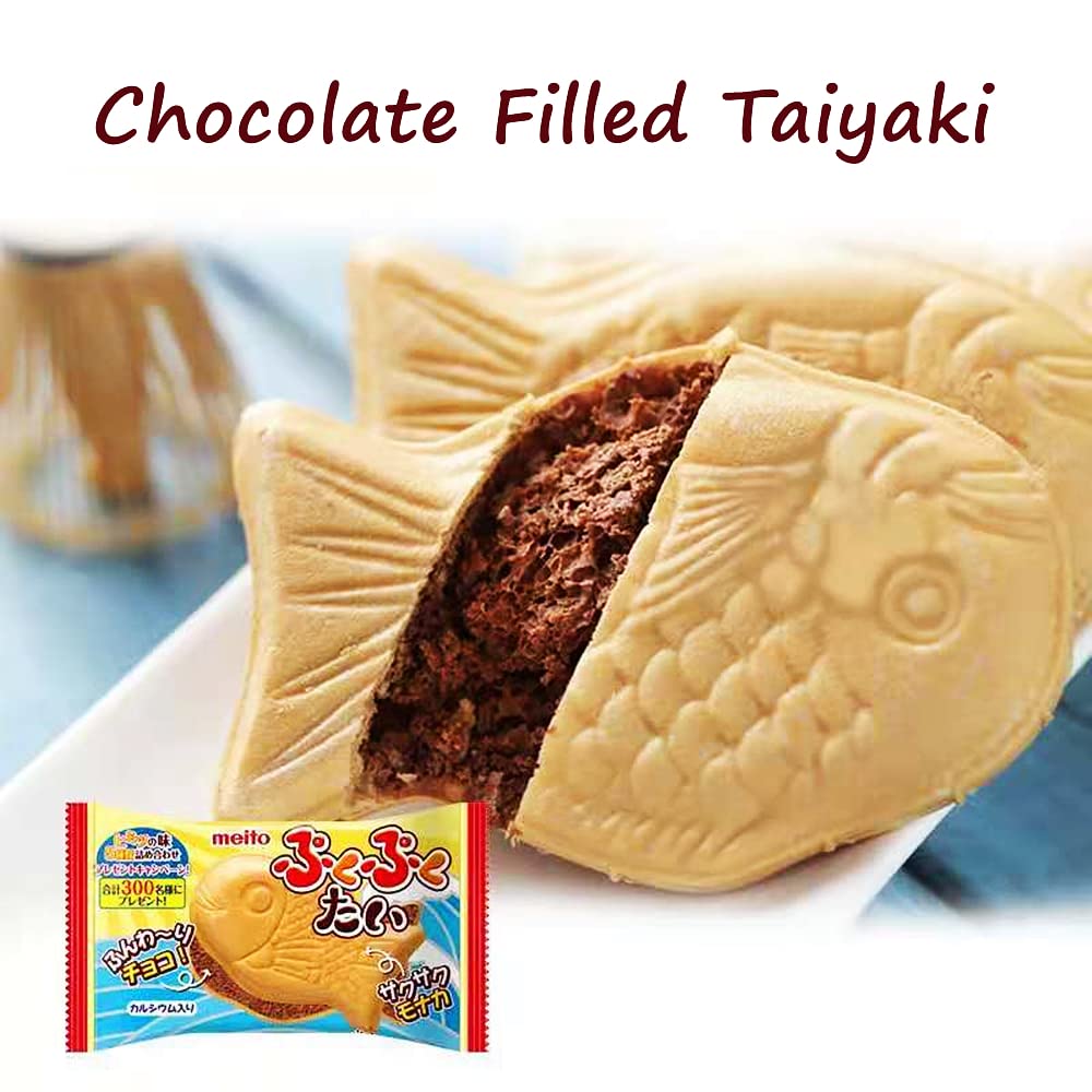 Original Flavor Taiyaki - Authentic Japanese Wagashi Sweet, Traditional Asian Dessert Snack (0.6oz x 2 Pack) - Perfect for Afternoon Tea, Gift Giving & Daily Snacking