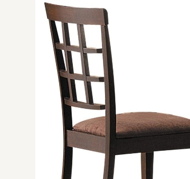 Cardiff Dark Brown Microfiber & Espresso Finish Side Chairs (Set of 2) - Modern Dining Chairs for Kitchen, Breakfast Nook, or Office - Comfortable & Stylish Seating Solution
