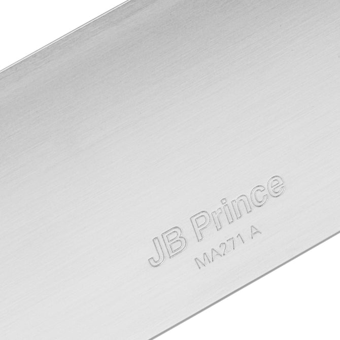 JB Prince Seamless Sheet Pan Extender - 2.4 Inch Height - Perfect for Baking, Roasting & Food Prep in Commercial & Home Kitchens