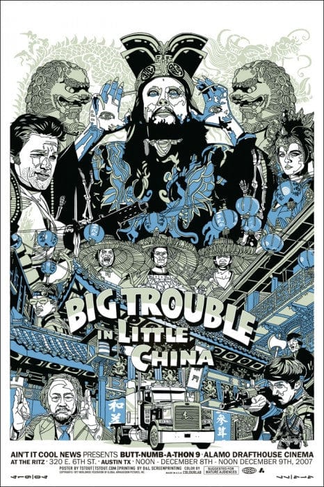 Big Trouble In Little China DVD - Classic Action Comedy Movie (Variant Edition) | Perfect for Movie Nights & 80s Film Collections