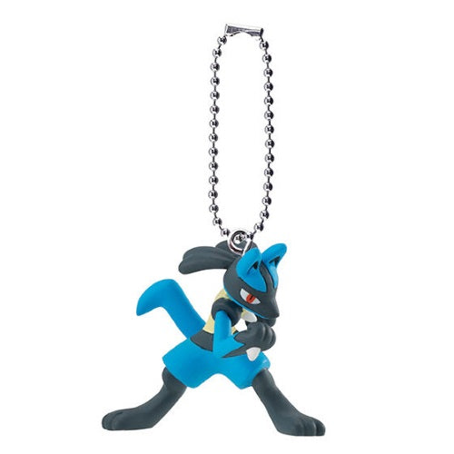 Pokemon Swing Mascot Vol. 04 - Bandai 1.5 Inch Keychain - Cute Pikachu & Friends Collectible Charm for Backpacks, Keys & Gifts