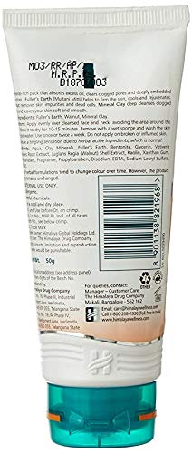 Himalaya Herbals Oil Clear Mud Face Pack for Oily Skin - 50gm | Deep Cleansing & Pore Minimizing | Perfect for Daily Skincare & Acne Control