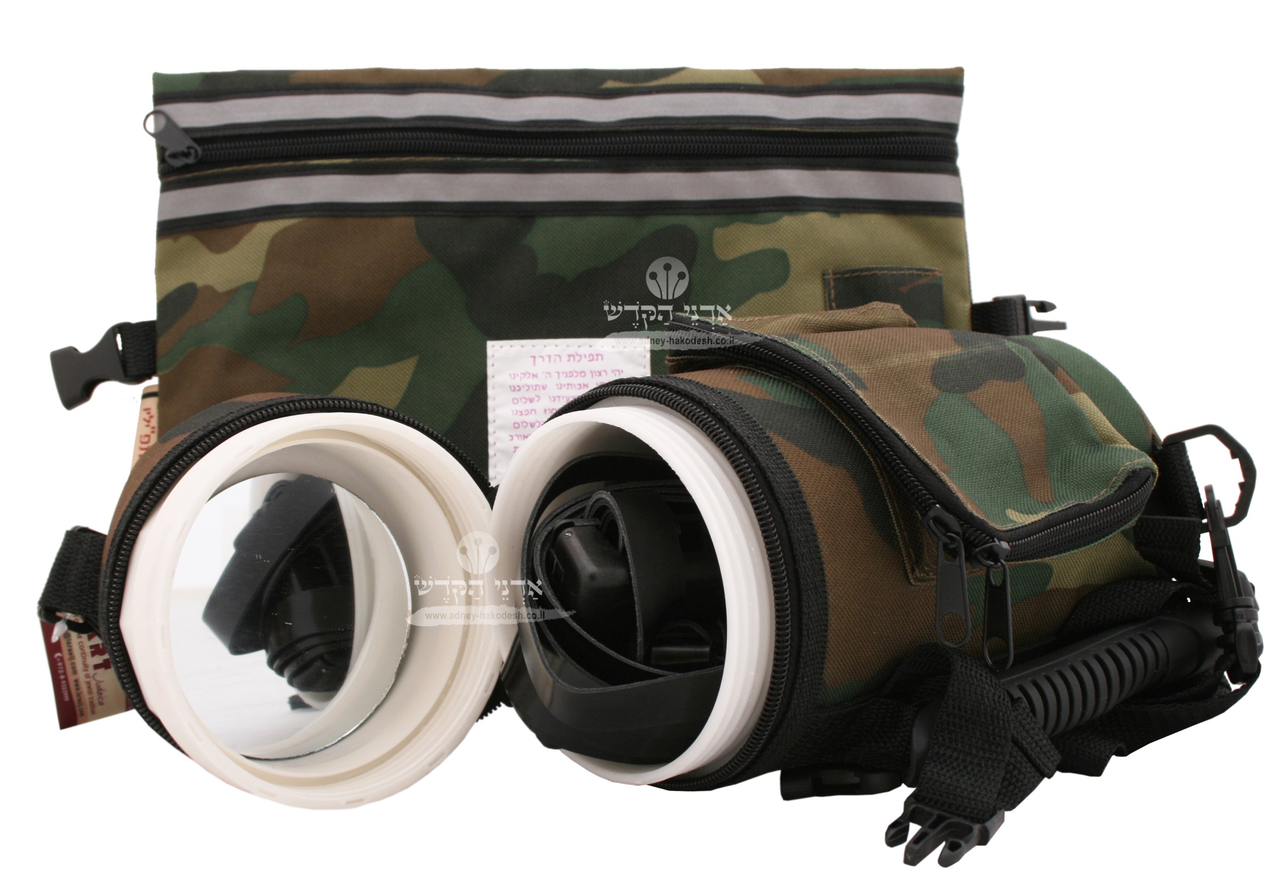 Premium Tefillin Cover Bag & Talit Marines Cover Bag - Hard Thermal Protector for Tefilin Storage | Durable & Protective for Jewish Prayer Accessories | Perfect for Synagogue, Travel & Home Use