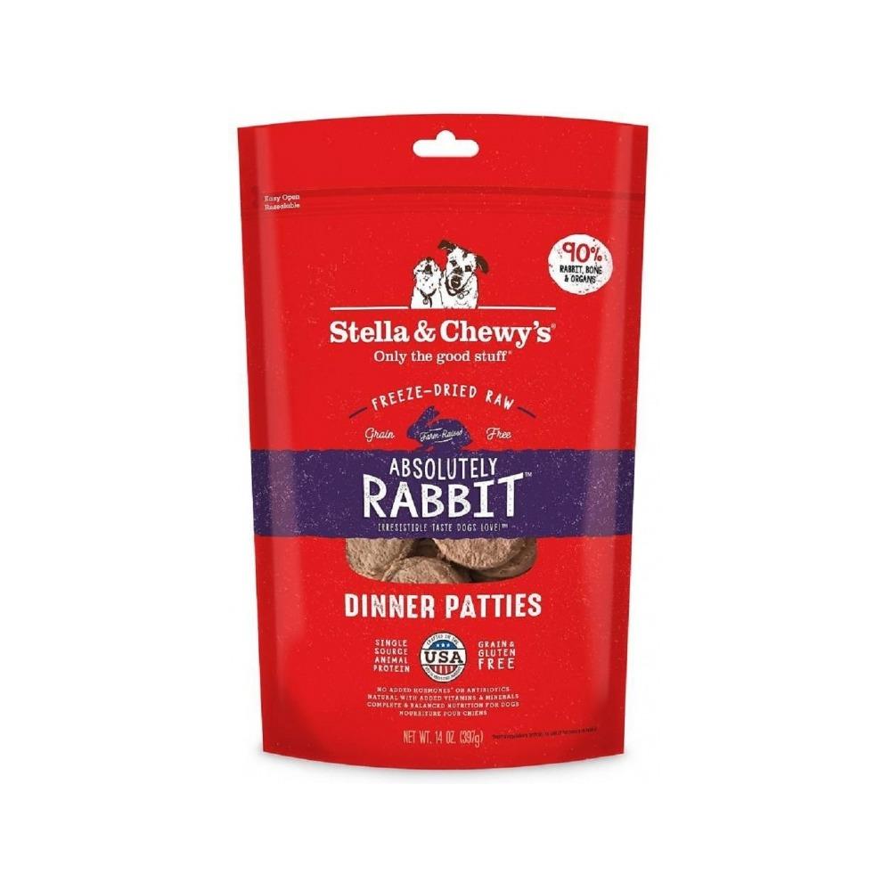 Freeze Dried Rabbit Dinner Patties - All Natural Grain-Free Dog Food for Small & Large Breeds - Perfect for Training Treats, Meal Toppers & Outdoor Adventures