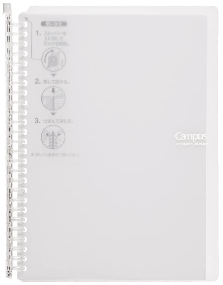 Kokuyo Campus Smart Ring Binder - B5 Size Transparent Slim Notebook Binder with 26 Holes, Holds Up to 60 Sheets, Includes 10 Extra Campus Sarasara Loose-Leaf Papers - Perfect for Office Work, School Study, Journaling & Note Taking - Imported from Japan