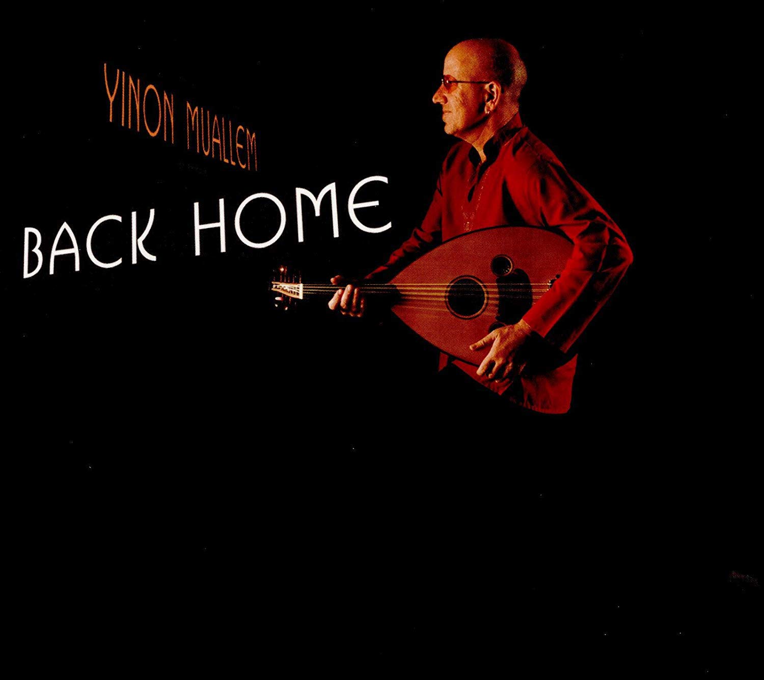 Back Home - Premium Home Decor & Gifts for Housewarming, Family Reunions & Cozy Living Spaces