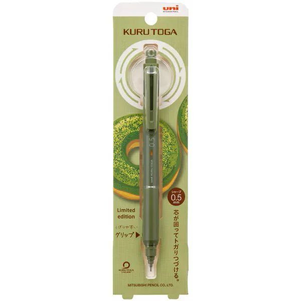 Limited Edition Kuru Toga KS Mechanical Pencil - Uni Mitsubishi Donut Color Collection | Perfect for Writing, Note-Taking & Sketching