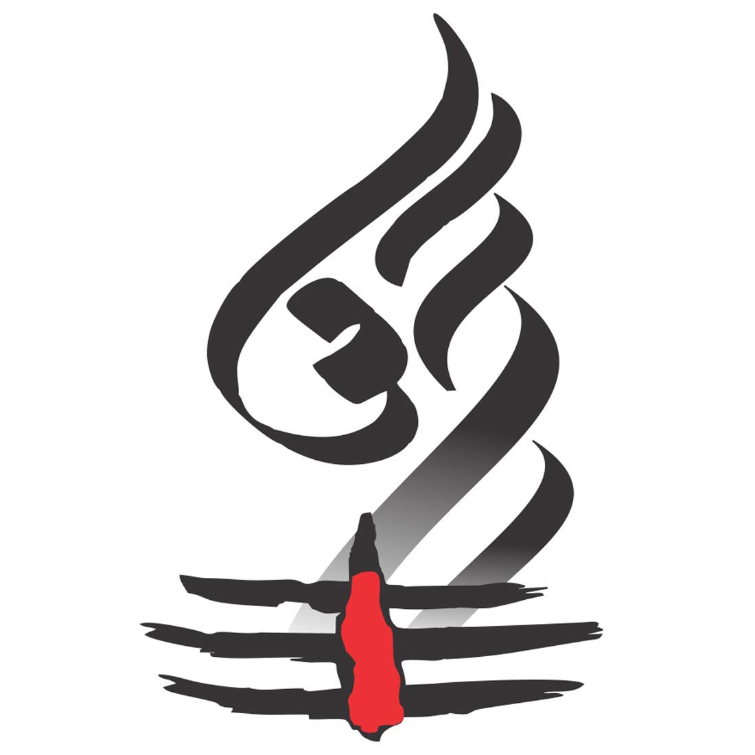 Waterproof Temporary Tattoo for Women & Men - 3D Om Mahakal Tilak Body Art Transfer Sticker (10.5cm x 6cm) - Perfect for Festivals, Parties & Spiritual Events