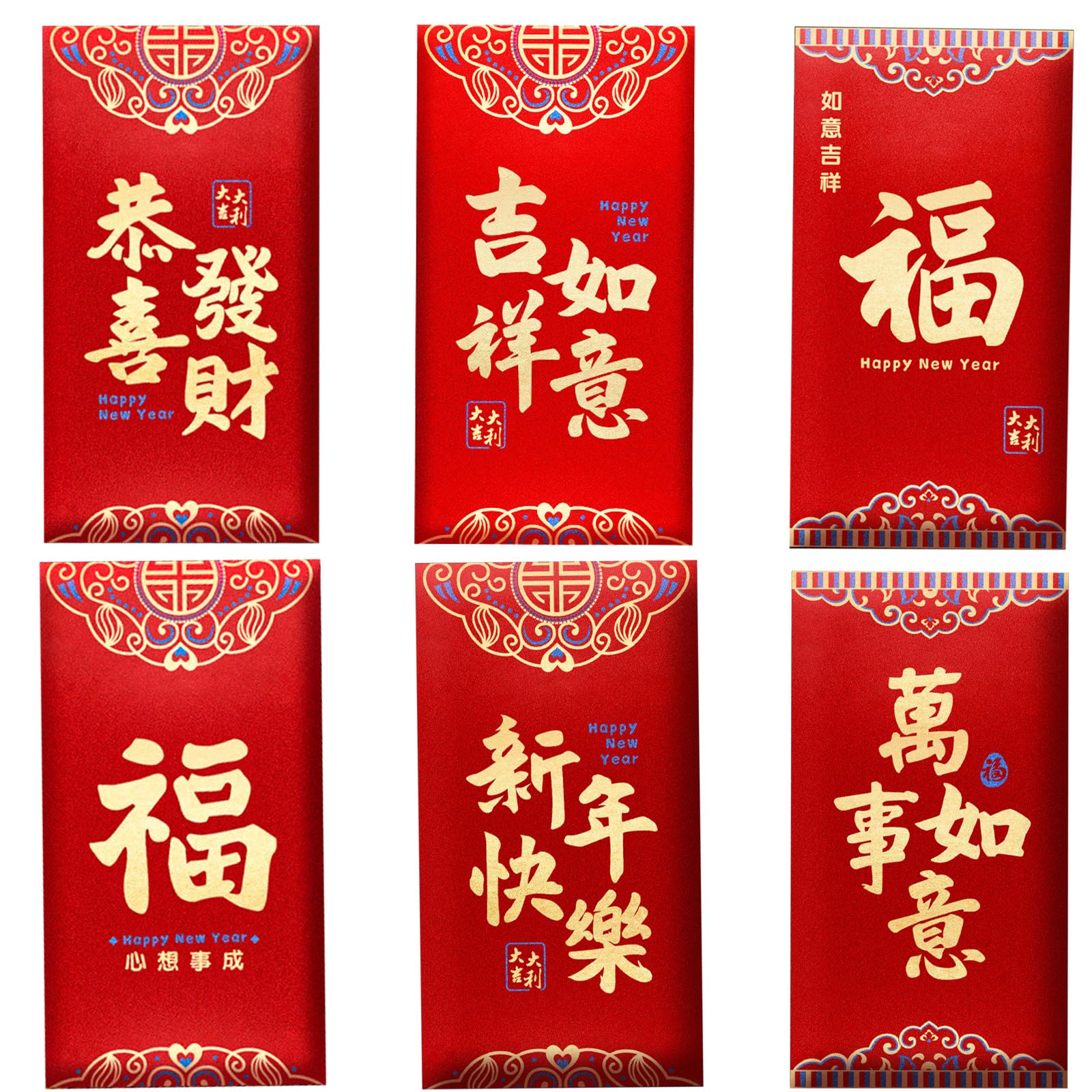 36-Pack Chinese New Year Red Money Envelopes - 6 Lucky Designs (3.5