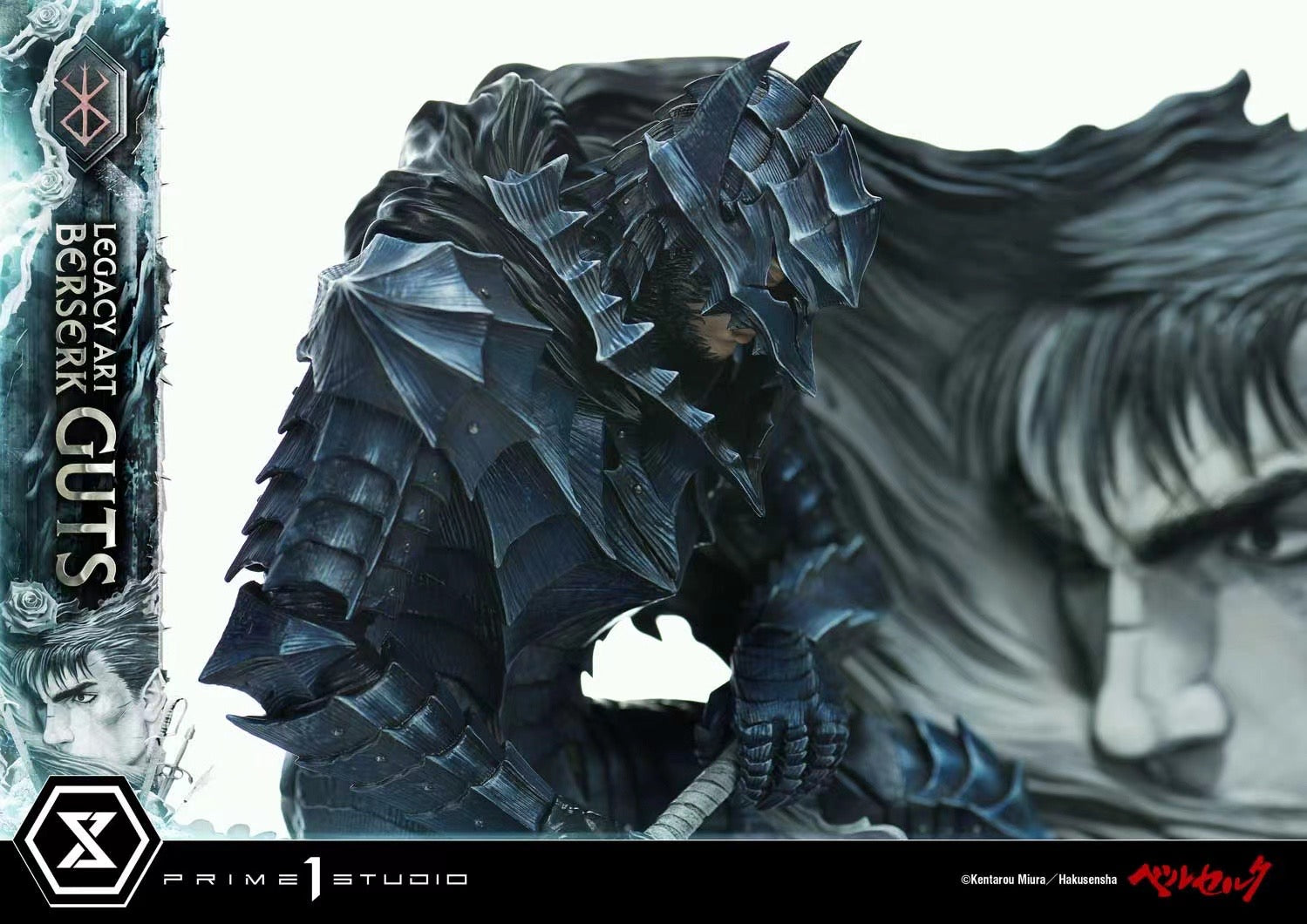 Prime1Studio Licensed Berserk Guts & Griffith Statue - Official Berserk Manga Collectible Figure for Anime Fans | Perfect for Display in Home, Office, or Gaming Room