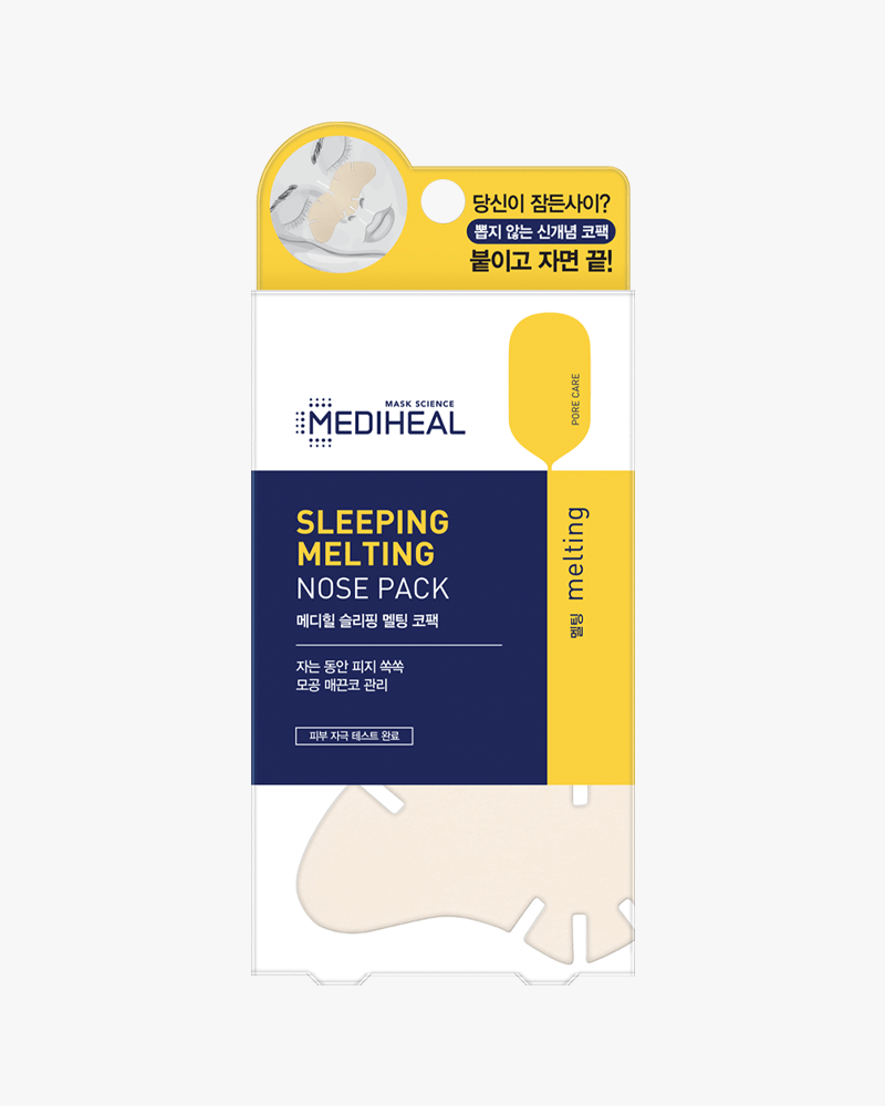 MEDIHEAL Sleeping Melting Nose Pack - Blackhead Remover & Pore Cleanser (3 Strips) | Overnight Deep Cleansing for Clear Skin | Perfect for Nighttime Skincare Routine