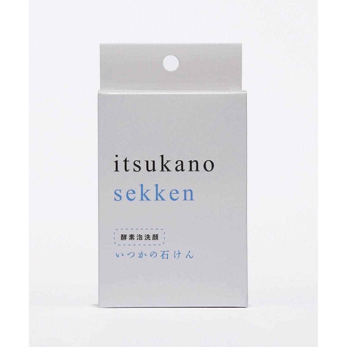 Mizuhashi Hojyudo Itsukano Enzyme Cleansing Soap Bar 100g - Japanese Natural Face & Body Soap for Sensitive Skin - Gentle Exfoliating & Deep Cleansing - Perfect for Daily Skincare Routine & Travel