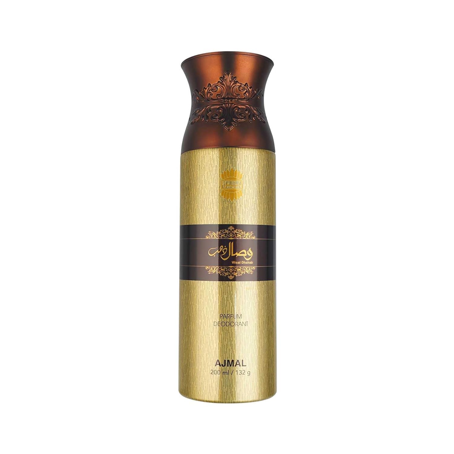 Ajmal Wisal Dhabab Perfume for Men - 200ml Long Lasting Body Spray & Deodorant Gift Set - Fresh Arabian Fragrance for Daily Wear, Office & Special Occasions