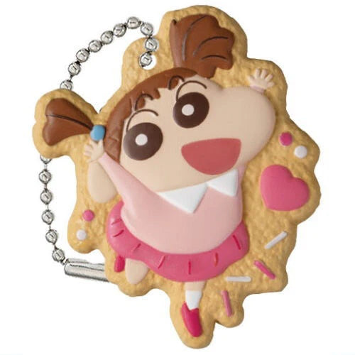 Bandai Crayon Shin Chan 1.5 Inch Cookie Charm Keychain - Cute Anime Character Accessory for Backpacks, Keyrings & Gift Giving