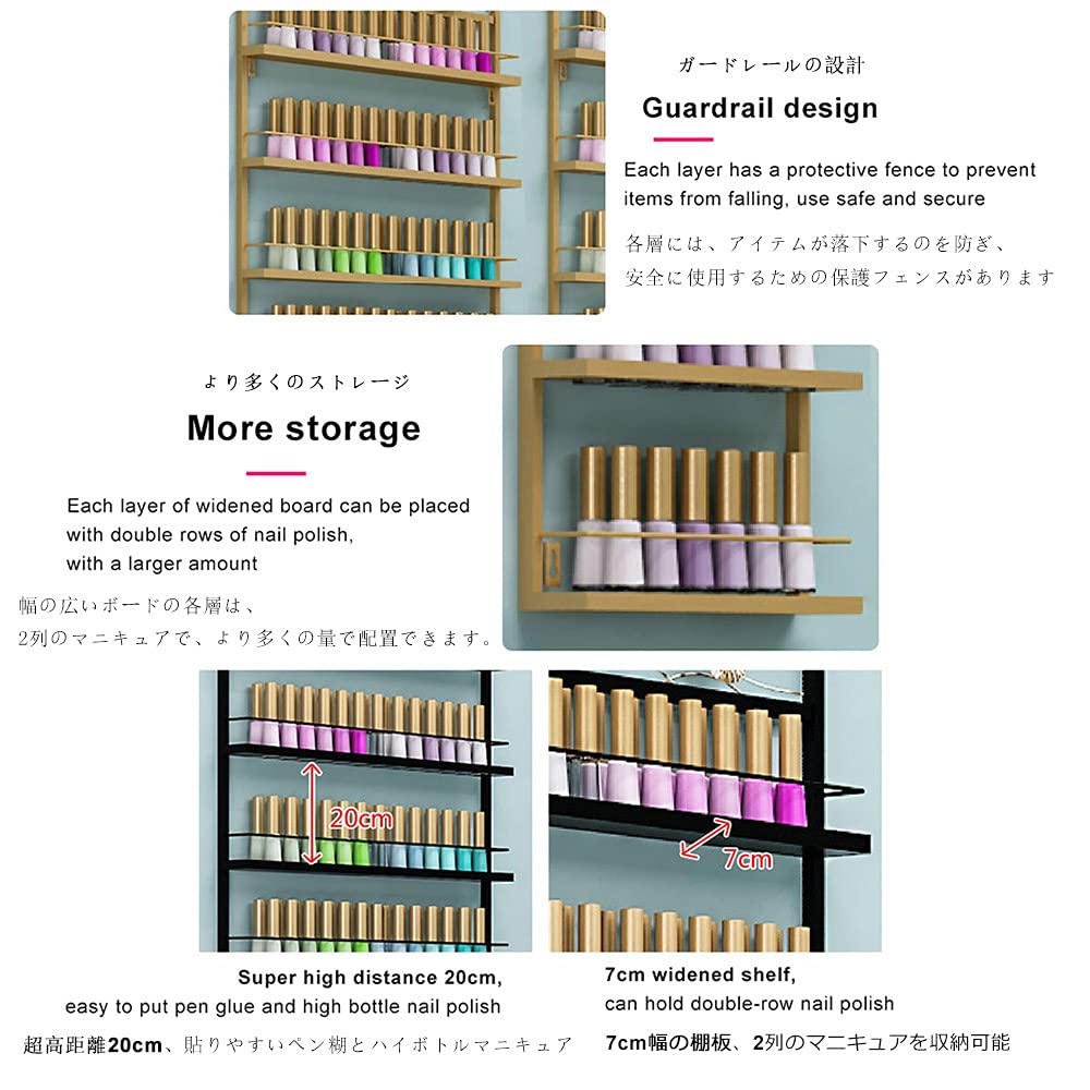 Wall Mounted 4-Tier Nail Polish Organizer - Holds 120 Bottles for Nail Polish, Essential Oils & Perfumes | Space-Saving Cosmetic & Spice Storage Shelf - Perfect for Salon, Bathroom & Kitchen Organization