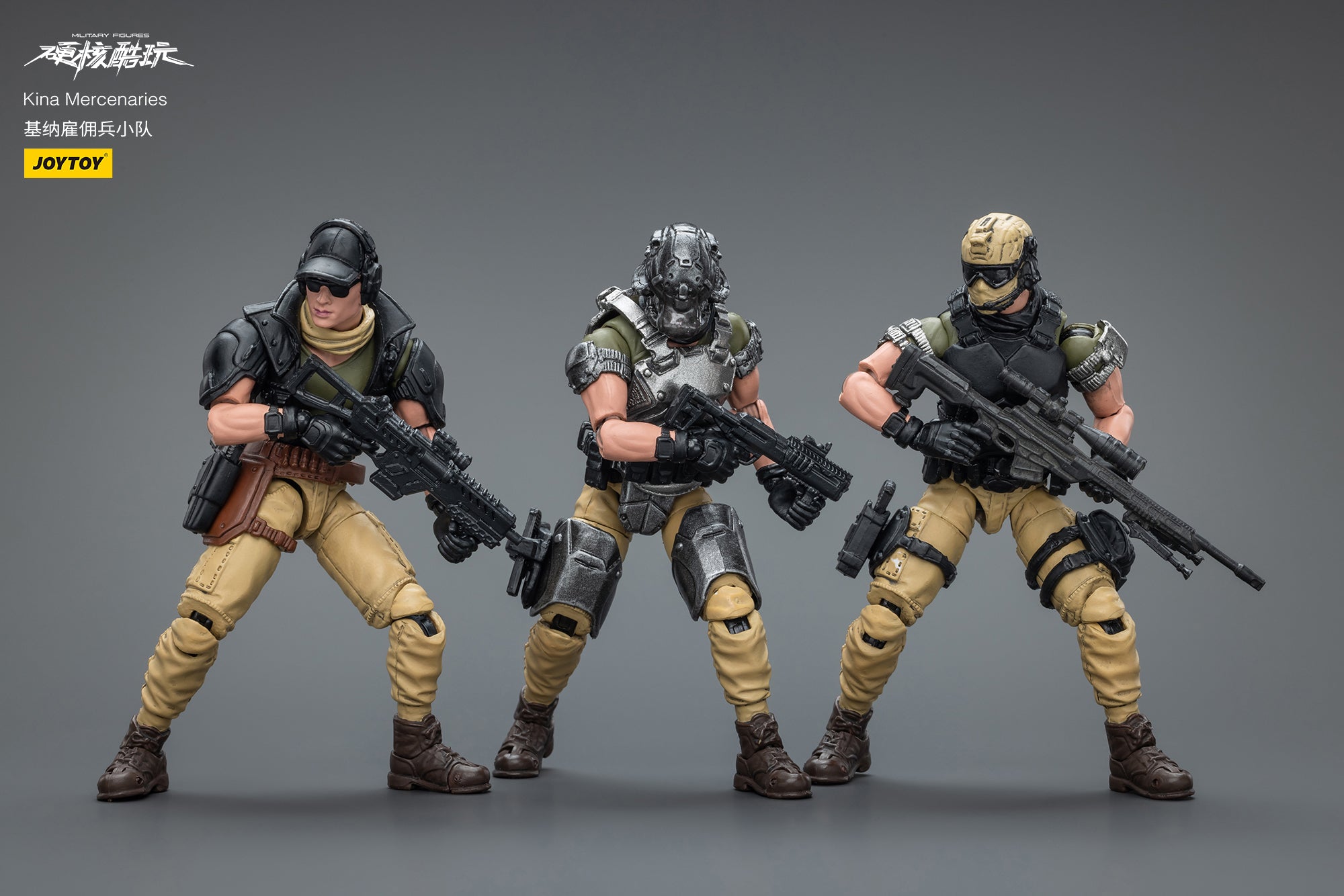 1/18 JOYTOY 3.75 Inch Hardcore Coldplay Action Figure - Kina Mercenaries Collectible Toy for Display & Gaming | Perfect for Warhammer Fans & Tabletop Battles