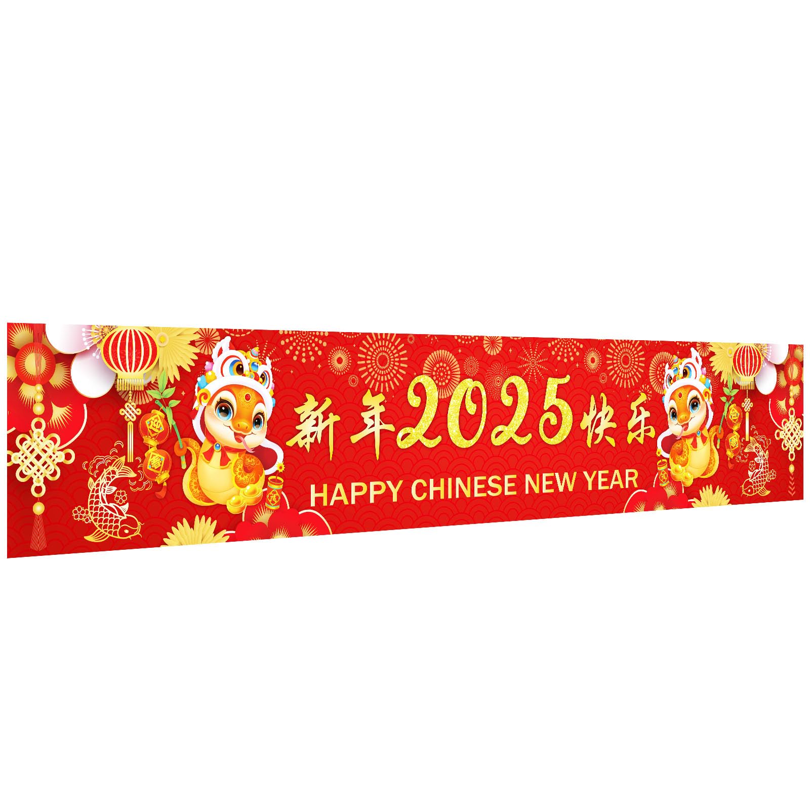 2025 Chinese New Year Snake Decorations - Large 8.2x1.5ft Fabric Happy New Year Banner for Spring Festival | Indoor/Outdoor Party Supplies, Wall Decor & Home Celebration