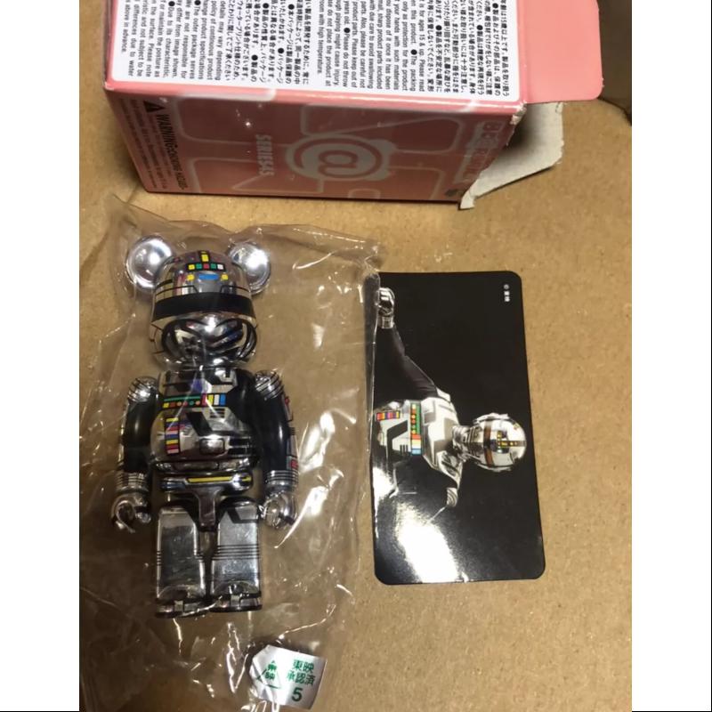 Bearbrick Series 45 SF Space Sheriff Gavan 100% Collectible Vinyl Art Toy - Limited Edition Japanese Anime Figure for Display & Gifting | Perfect for Anime Fans, Collectors & Home Decor
